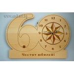 Стенен часовник с цифра 60 масив 55х40 Стенен часовник с цифра 60 масив 55х40